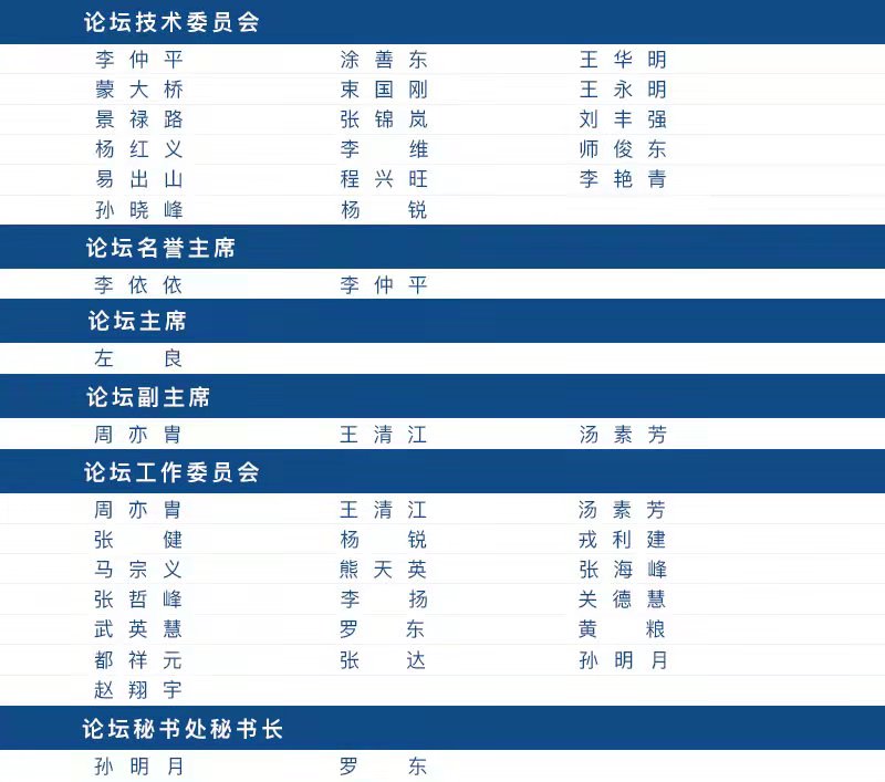 微信图片_20210908083201.jpg